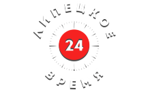 Логотип канала 'Липецкое время HD'